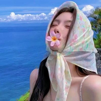 中国女人